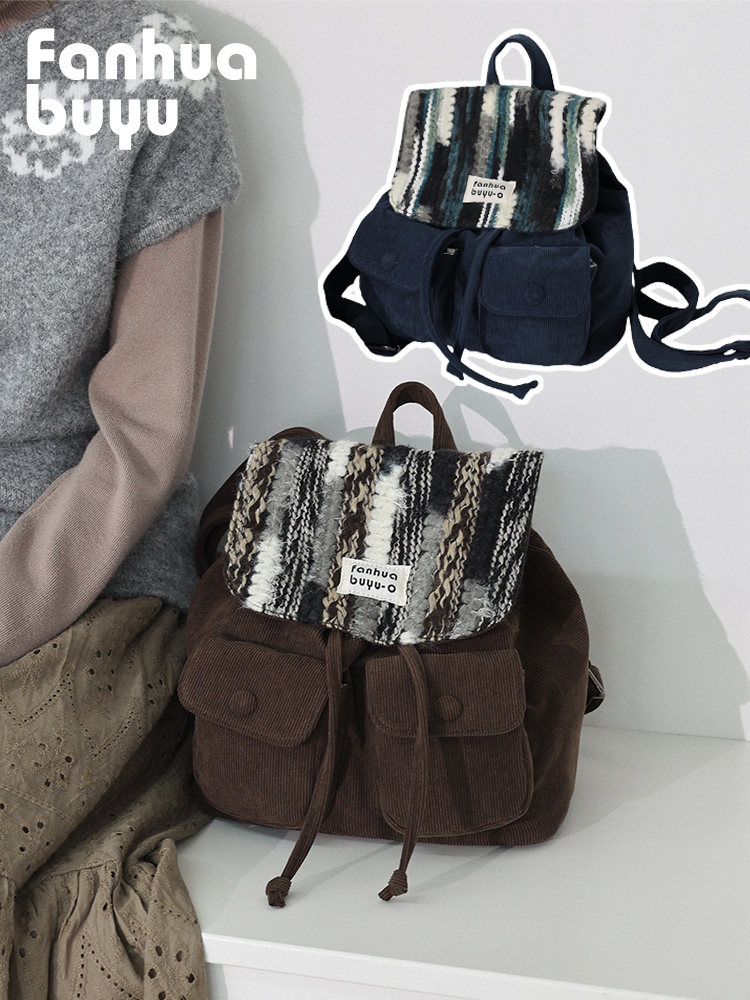 Luxury Bags Mini - Light Luxury Fashion New Cotton Fabric
