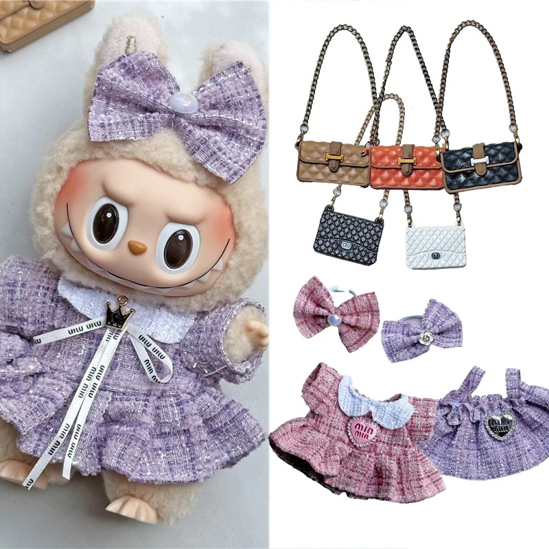 15 17cm For Labubu Doll Adorab - Luxury Bags Mini 评论和价格