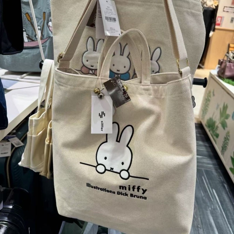 Miffy Kawaii Anime Cartoon Han - Luxury Bags Edit 评论和价格