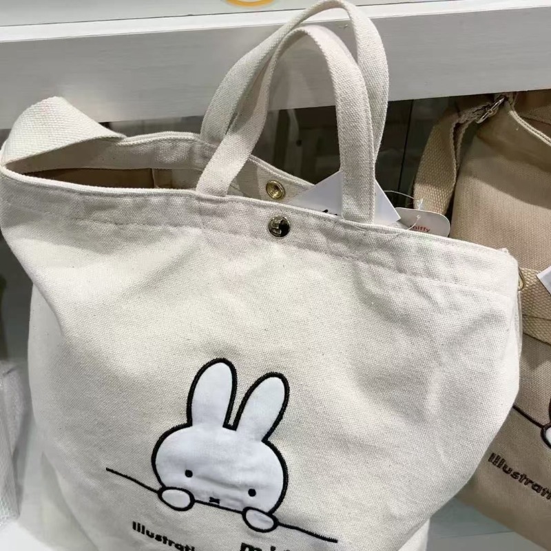 Miffy Kawaii Anime Cartoon Han - Luxury Bags Edit 评论和价格