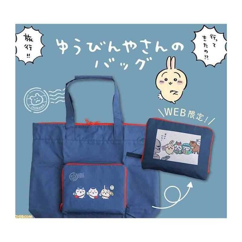 New Chiikawa Hachiware Usagi K - Luxury Bags Edit 评论和价格