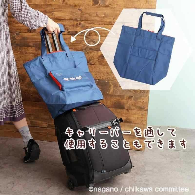 New Chiikawa Hachiware Usagi K - Luxury Bags Edit 评论和价格