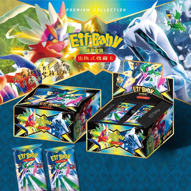 New 30 Bag Pokemon Anime Game  - Luxury Bags Edit 评论和价格