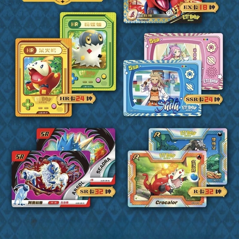 New 30 Bag Pokemon Anime Game  - Luxury Bags Edit 评论和价格