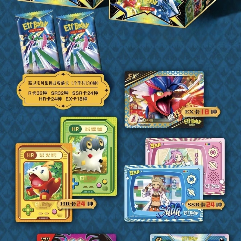 New 30 Bag Pokemon Anime Game  - Luxury Bags Edit 评论和价格