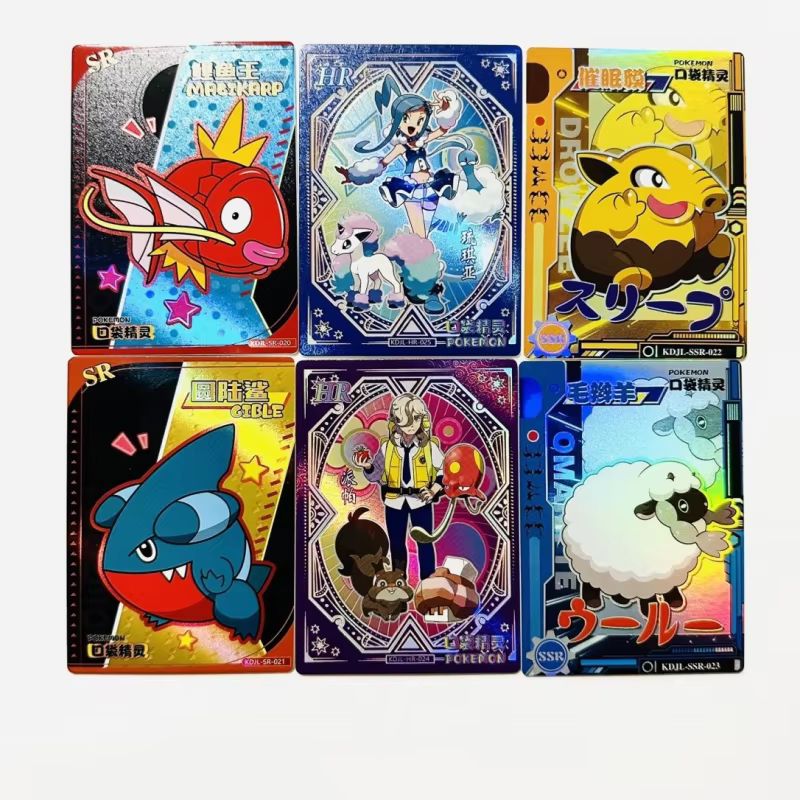 New 30 Bag Pokemon Anime Game  - Luxury Bags Edit 评论和价格