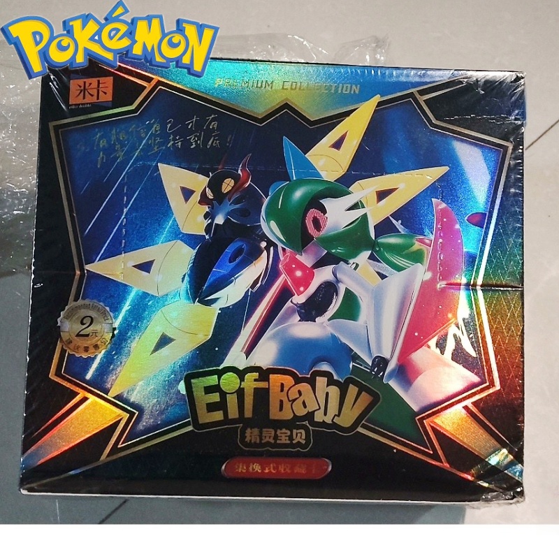 New 30 Bag Pokemon Anime Game  - Luxury Bags Edit 评论和价格