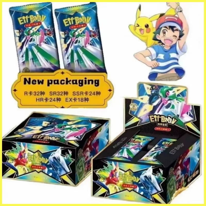 New 30 Bag Pokemon Anime Game  - Luxury Bags Edit 评论和价格