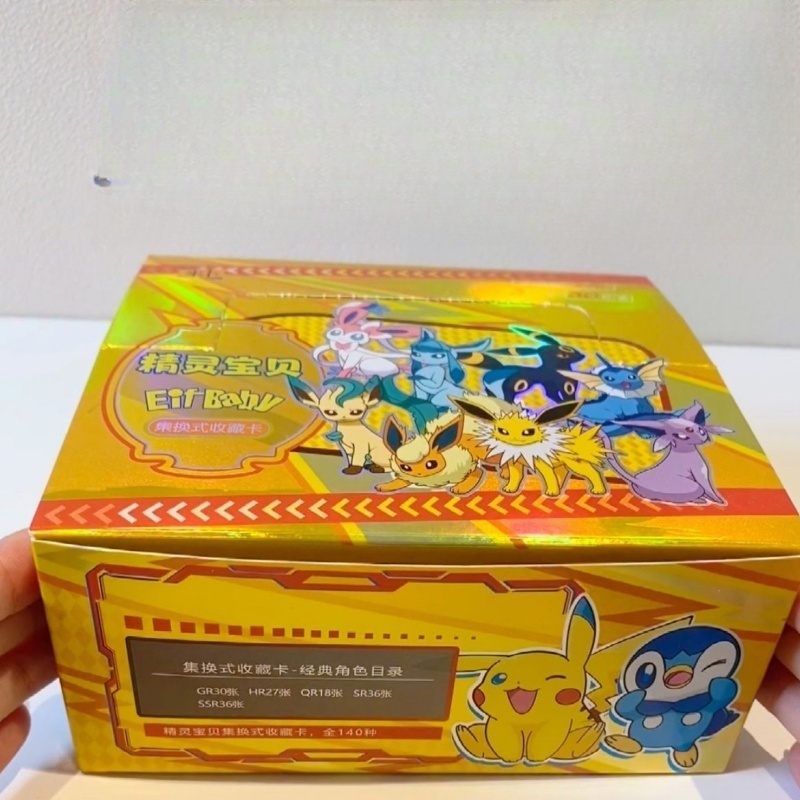 New 30 Bag Pokemon Anime Game  - Luxury Bags Edit 评论和价格